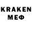 Кетамин ketamine WeToddDid