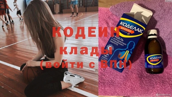 дурь Абаза