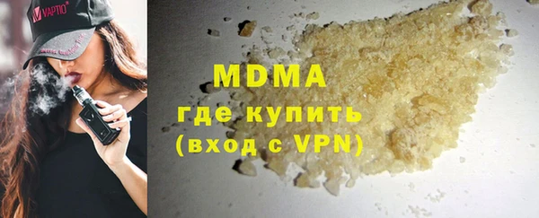 кокс Абдулино