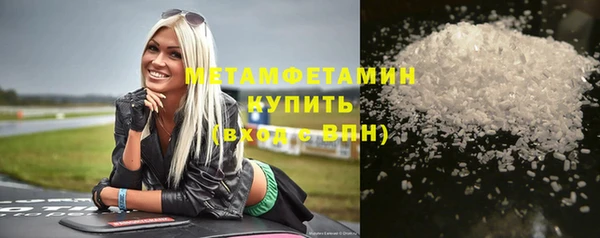 дурь Абаза