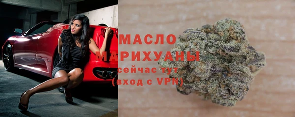 не бодяженный Абинск