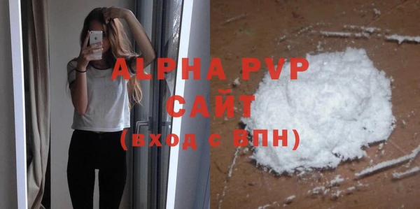 кокс Абдулино
