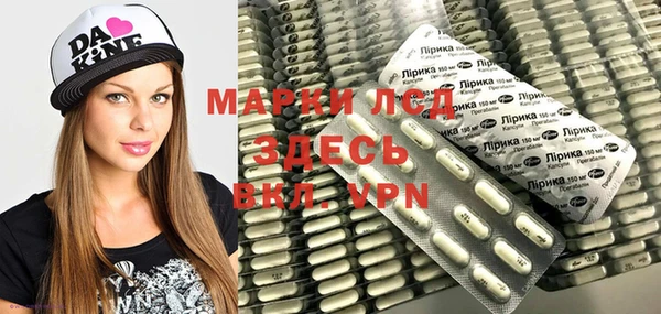 не бодяженный Абинск