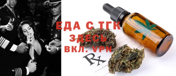 кокс Абдулино