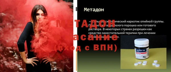 дурь Абаза