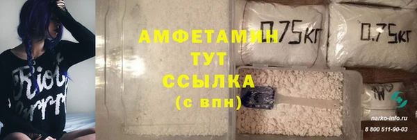 не бодяженный Абинск