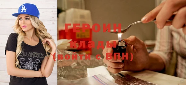 кокс Абдулино