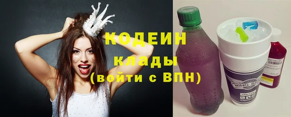 кокс Абдулино