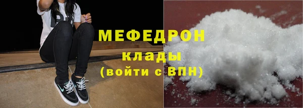 дурь Абаза