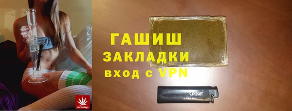 кокс Абдулино