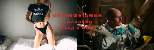 не бодяженный Абинск