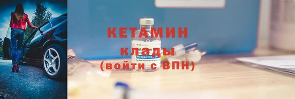 не бодяженный Абинск