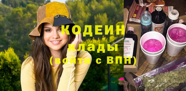 дурь Абаза