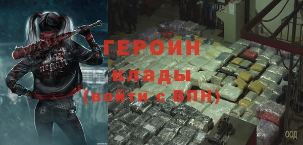 дурь Абаза