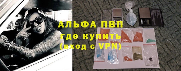 MDMA Липки