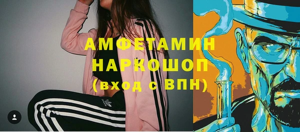 кокс Абдулино