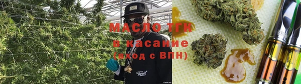 кокс Абдулино
