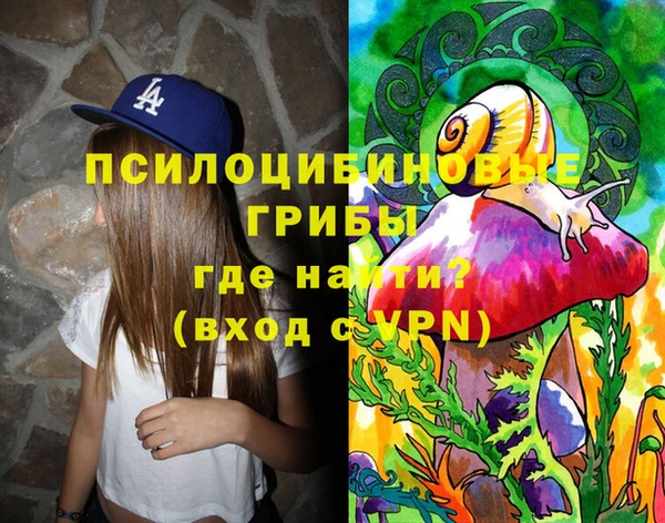не бодяженный Абинск