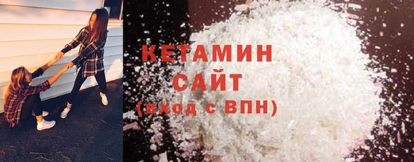 кокс Абдулино