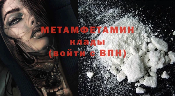 дурь Абаза