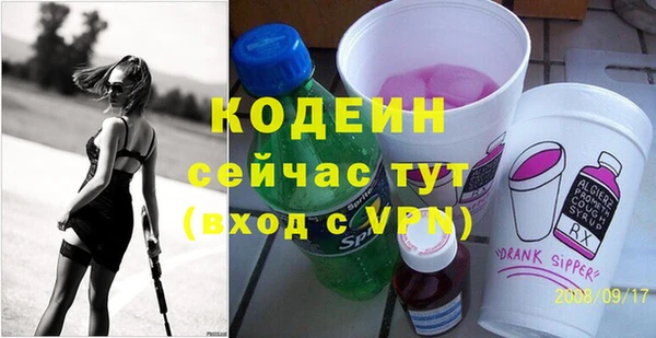 кокс Абдулино