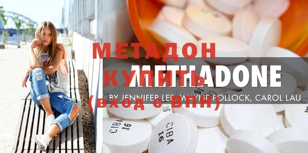 кокс Абдулино