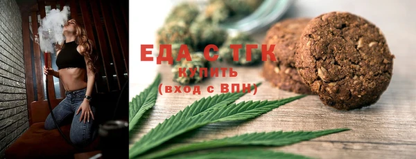 кокс Абдулино