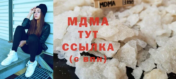 дурь Абаза
