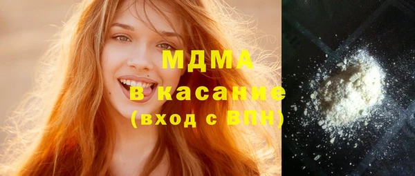 кокс Абдулино