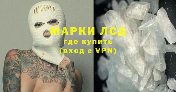 кокс Абдулино