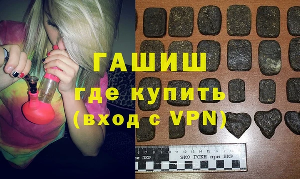 дурь Абаза