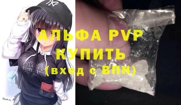 дурь Абаза