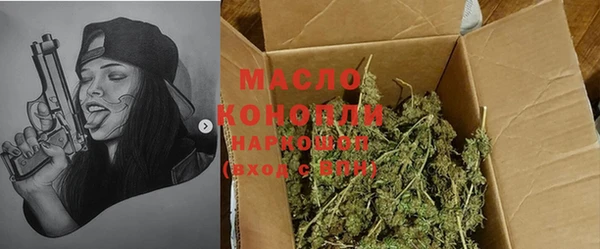 кокс Абдулино