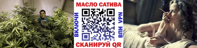 купить наркотики цена  Устюжна  ТГК THC oil 